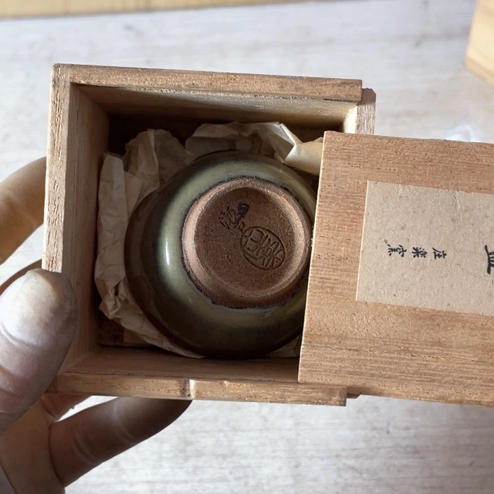 用**8新亿阁 中古商品 默认微瑕