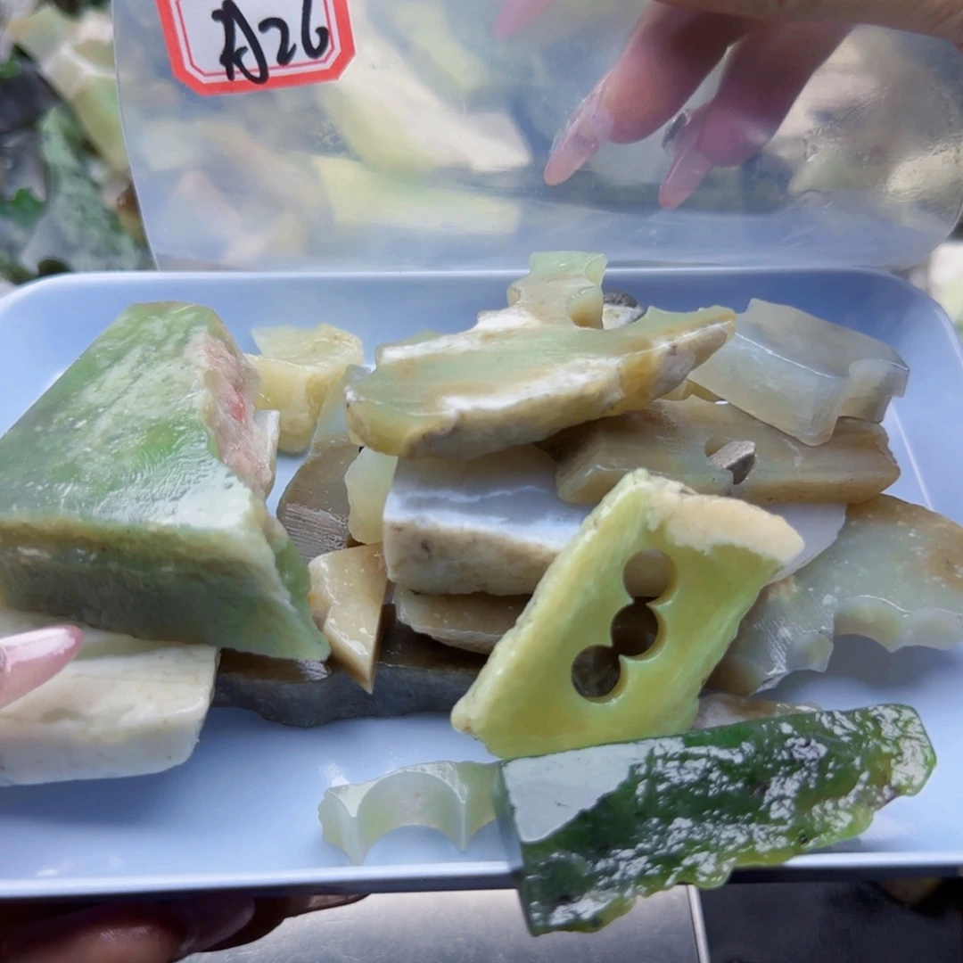 未镶嵌和田玉珠宝半成品