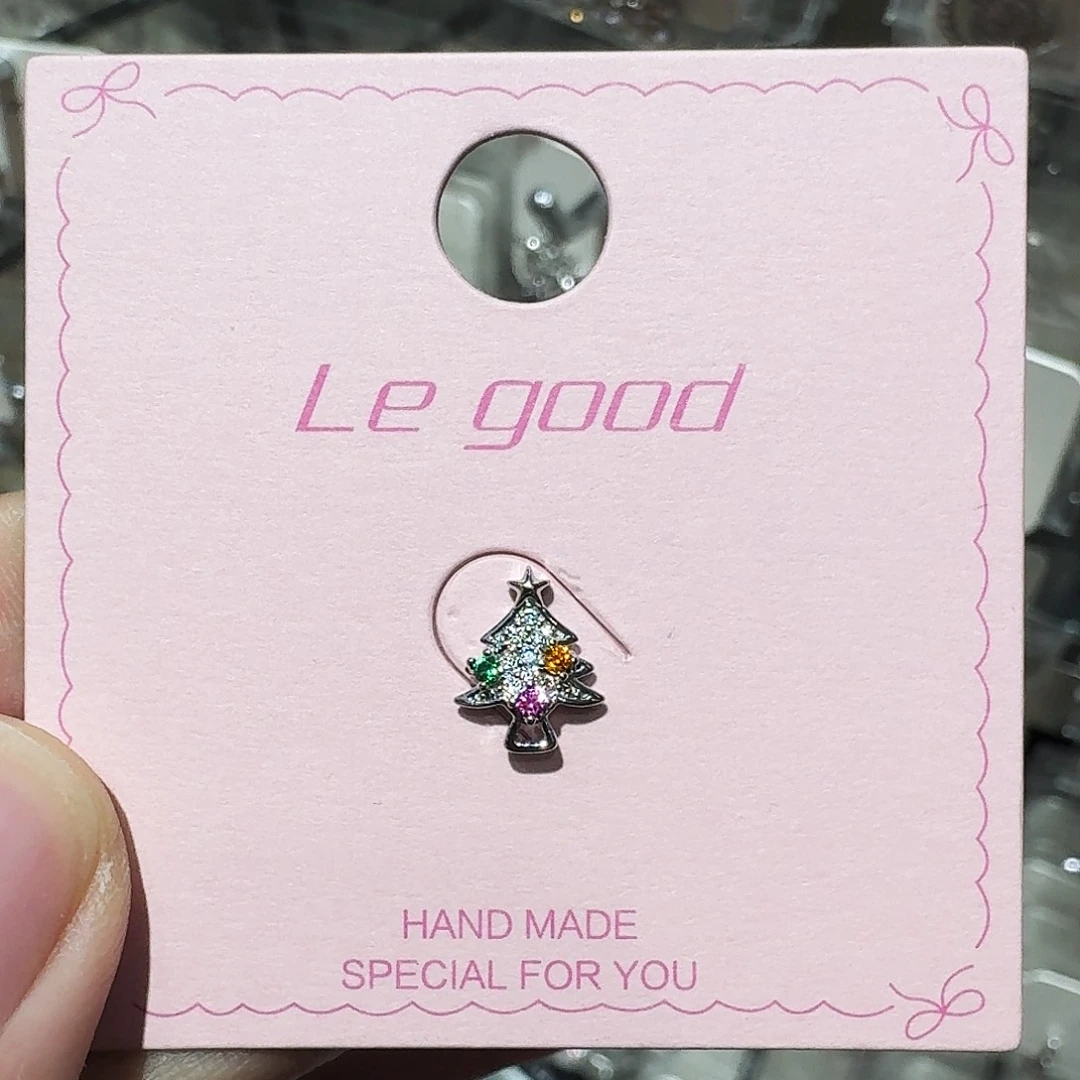 锆石钛钢合金精致圣诞树