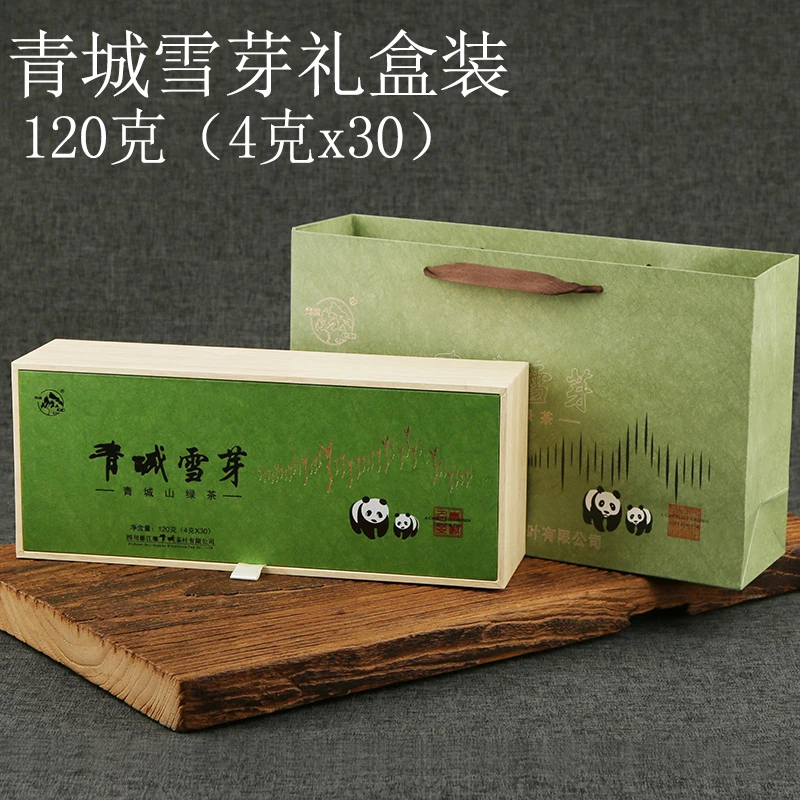 （全福品）青城绿茶青城雪芽120g礼盒装