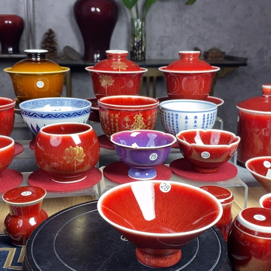 【闪购商品】景德镇名陶坊原矿郎红