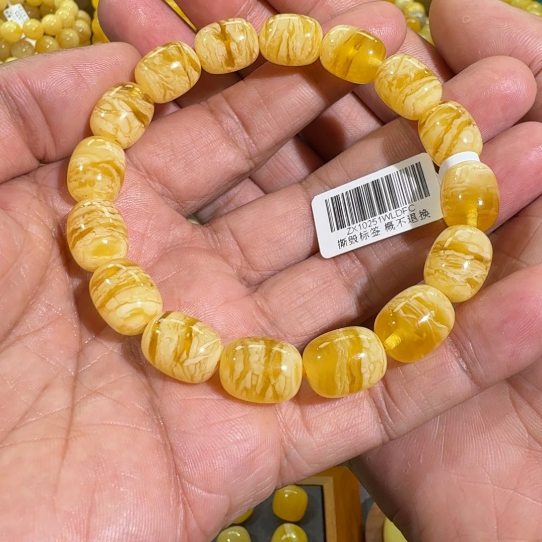 琥珀手链未镶嵌大***寺同料手串