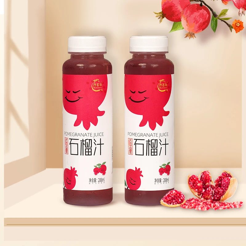 【临潼软籽石榴】石榴原果压榨卡曼石榴汁无防腐剂鲜榨爆汁饮料果汁