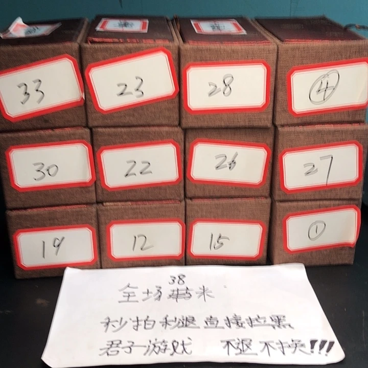 文玩核桃把件大粗筋蛤蟆头等