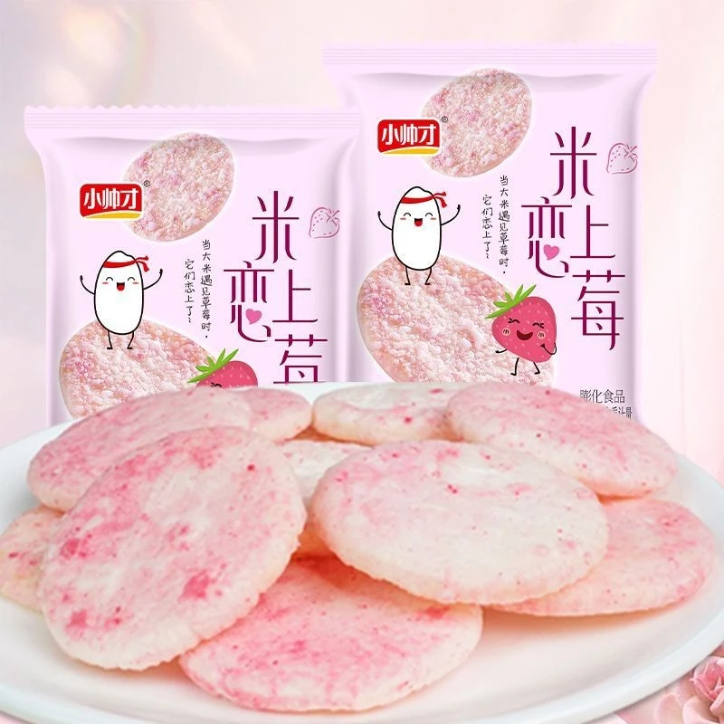 米恋上莓雪饼草莓味米饼耐吃宿舍解馋休闲追剧小零食饼