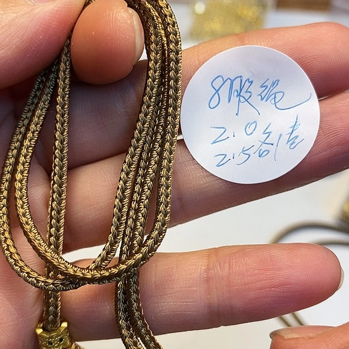 一墨手作编绳配件