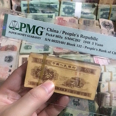 100张退市旧票福利品一分