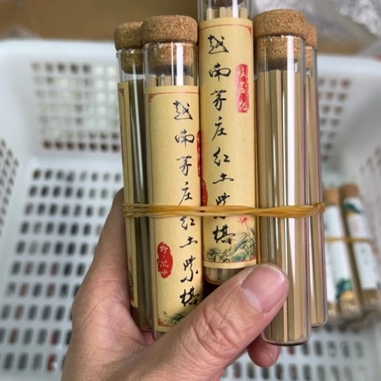 紫砂我88888888888888