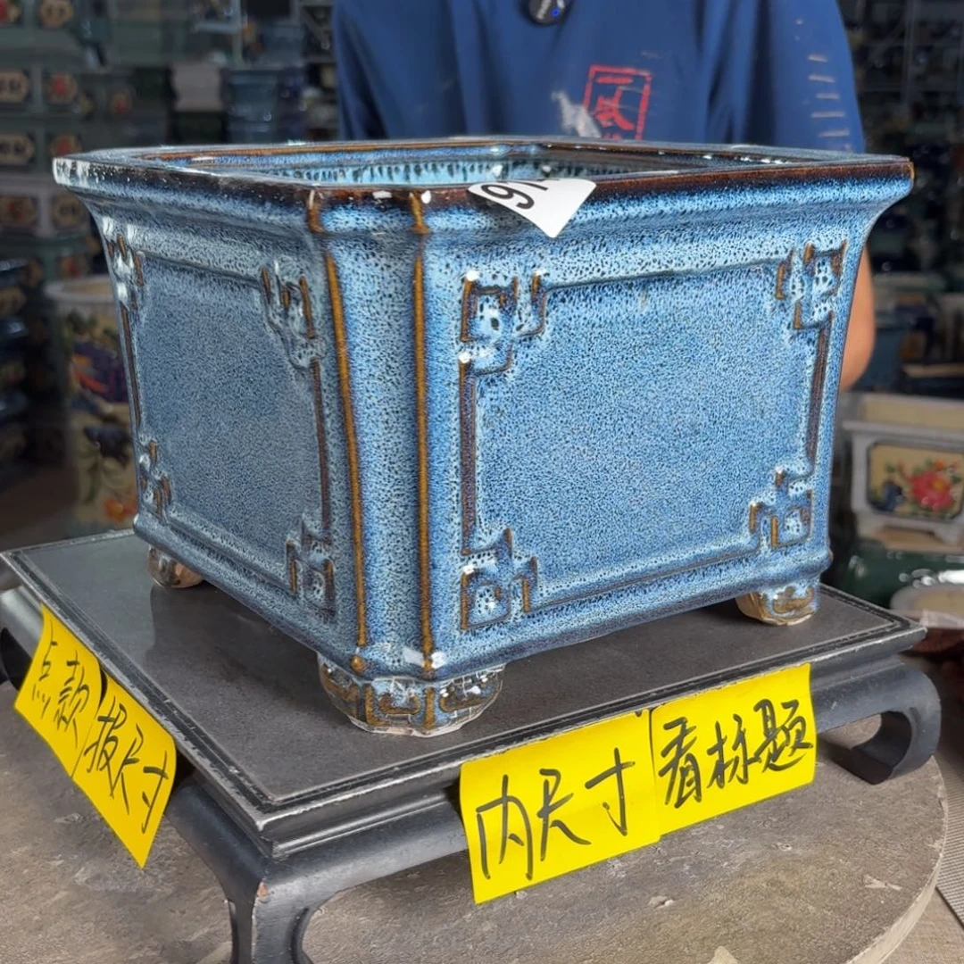 l***g一风堂石湾花盆 内21*16编号914