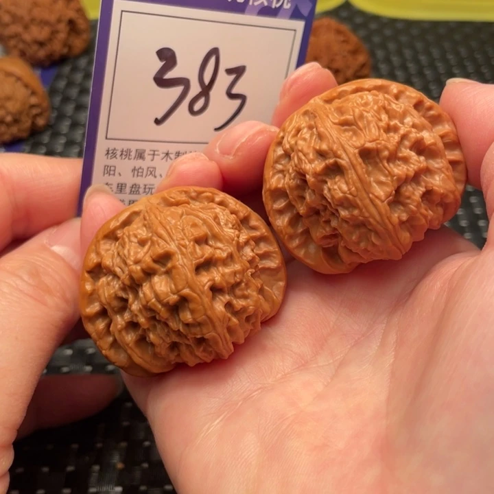 文玩核桃把件43狮子头383