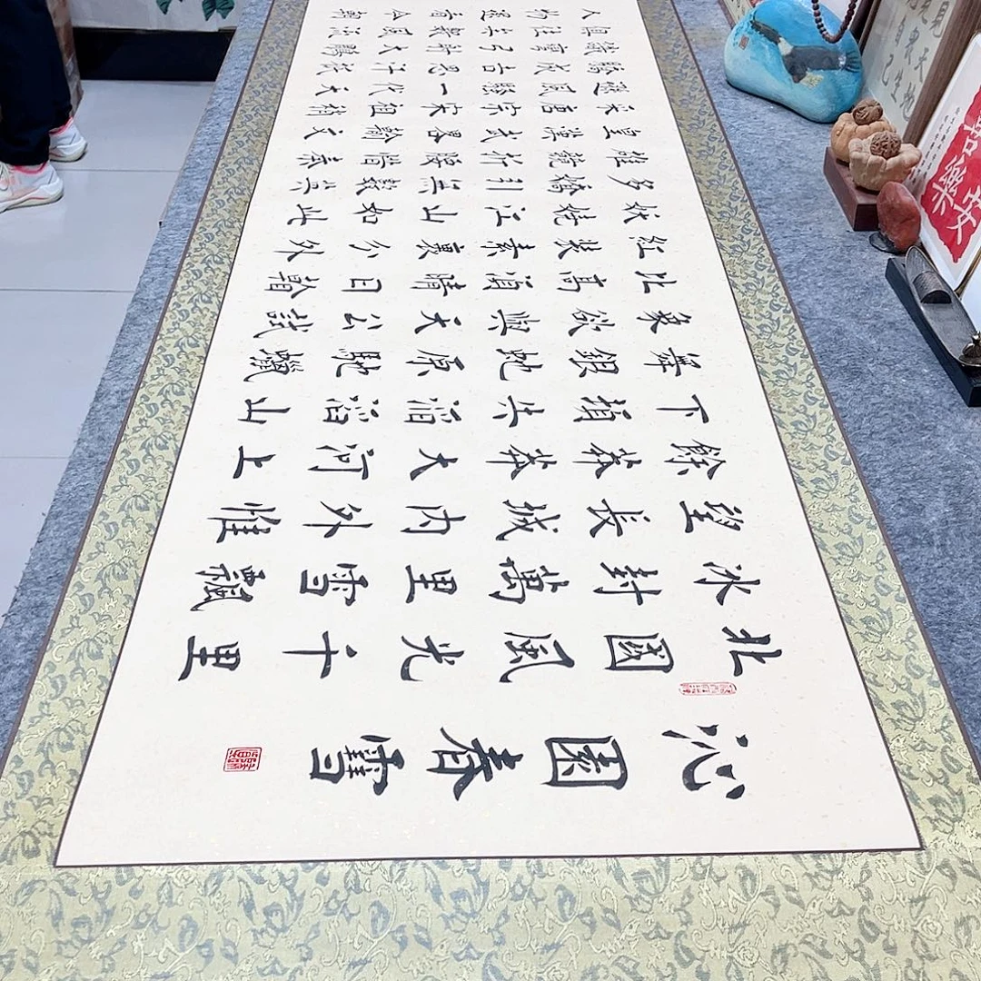 书法沁园春雪欧体楷书全文手写带装裱仿古洒金卷轴