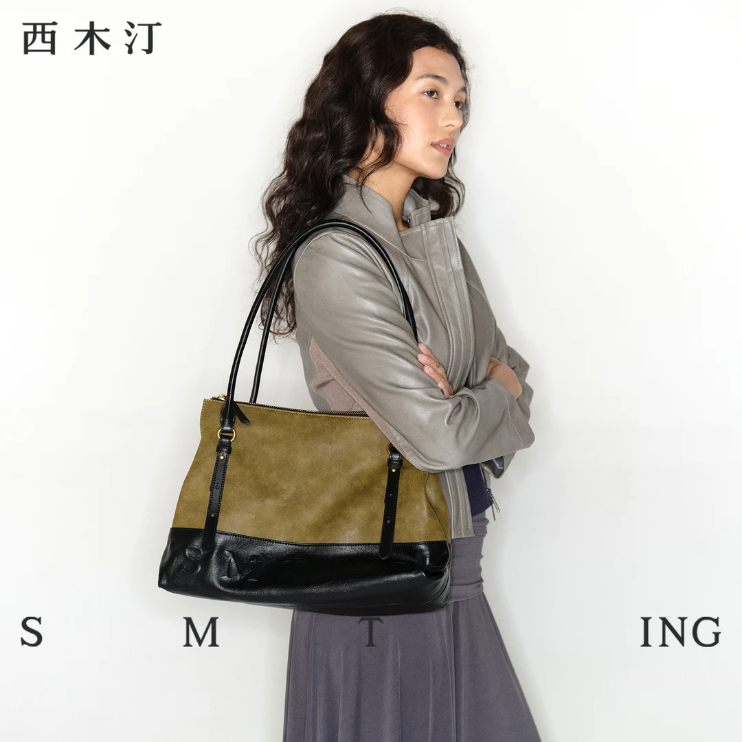 【西木汀】夜风 新款托特包流光风拼色大容量通勤单肩包女
