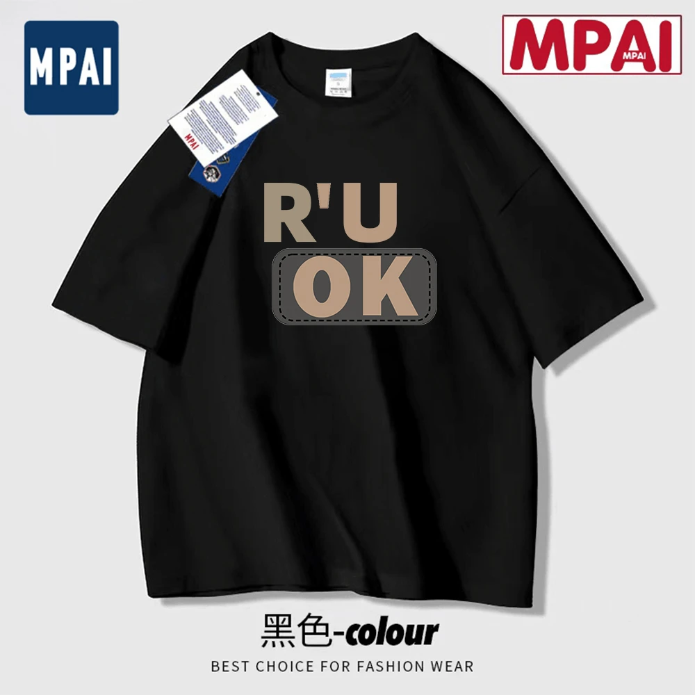 休闲风圆领t恤美式潮牌圆领宽松ins潮流休闲半袖男装体恤衫简约复