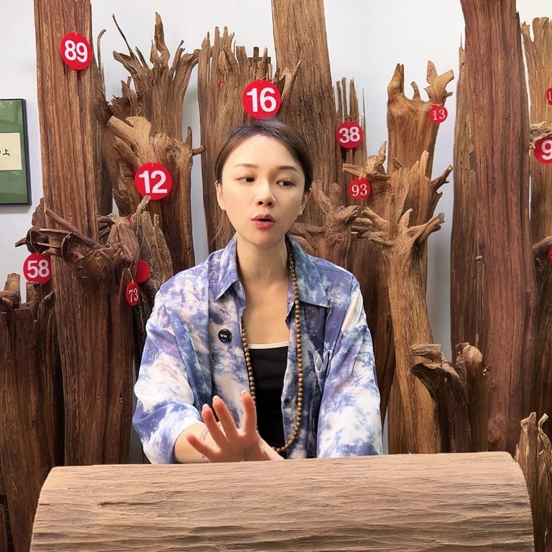 沉香碎屑沉香天然沉香原料