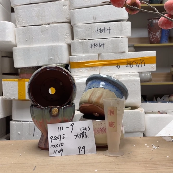 粗陶多肉花盆微瑕9