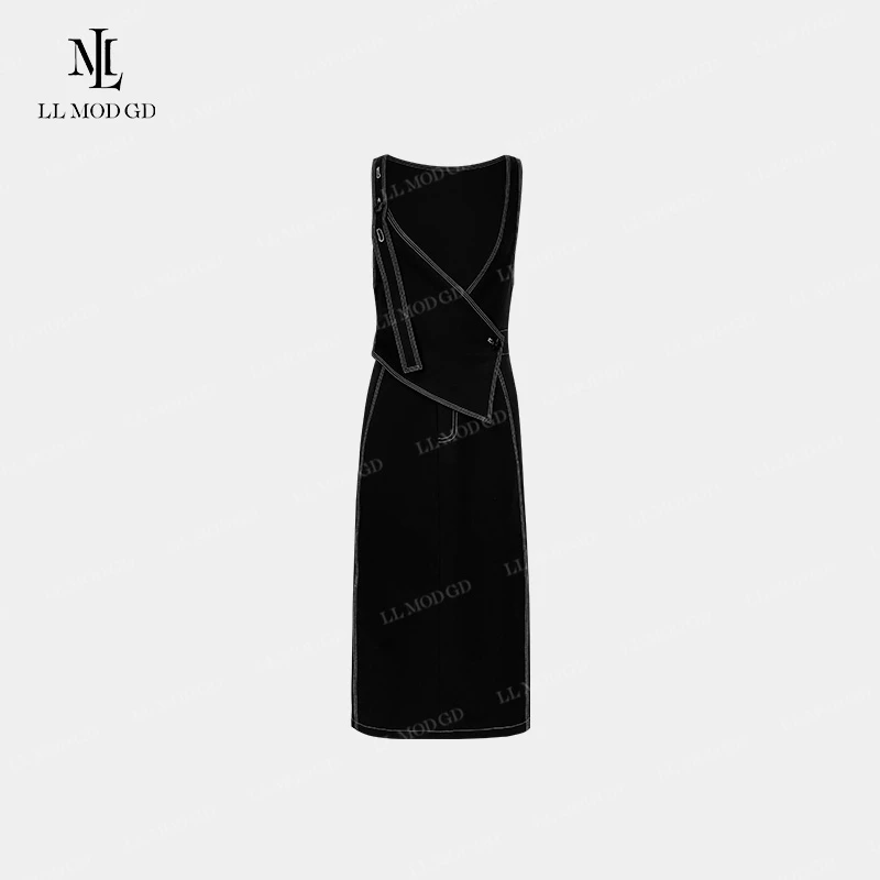 元气少女 高级轻奢搭配撞色背带裙春季新款百搭休闲裙 YL-260358