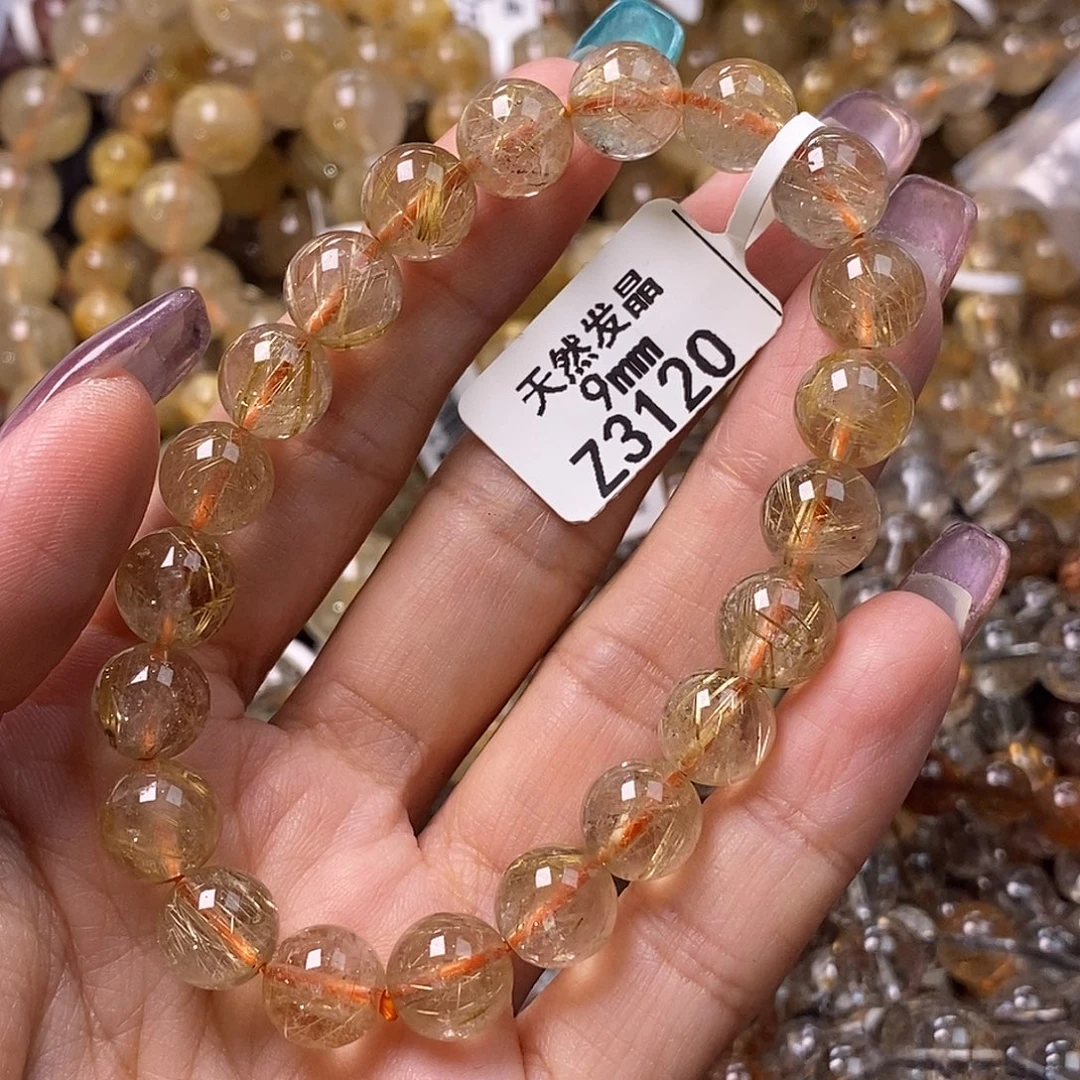 手链水晶未镶嵌水