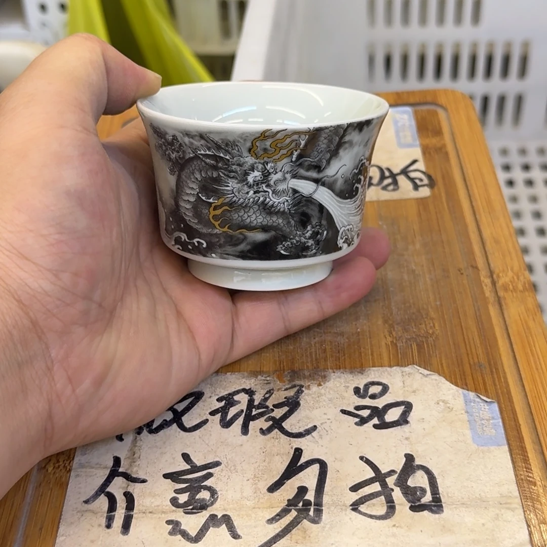 微瑕疵介意勿拍陶瓷器皿X590大号的
