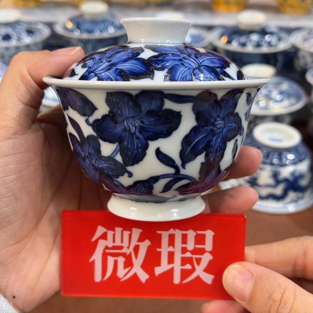 ………………………………………………………………