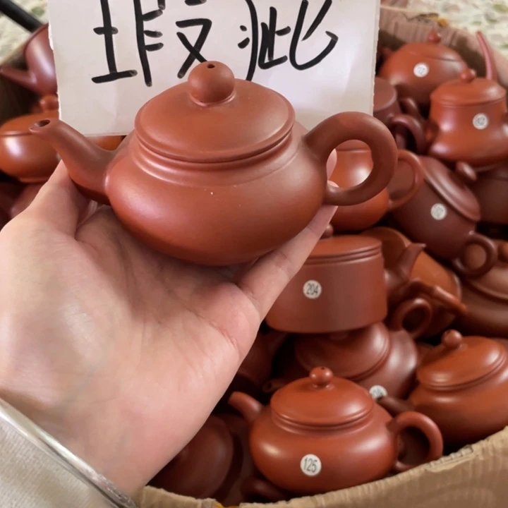 茶壶紫砂紫砂壶紫砂茶壶毫升瑕疵
