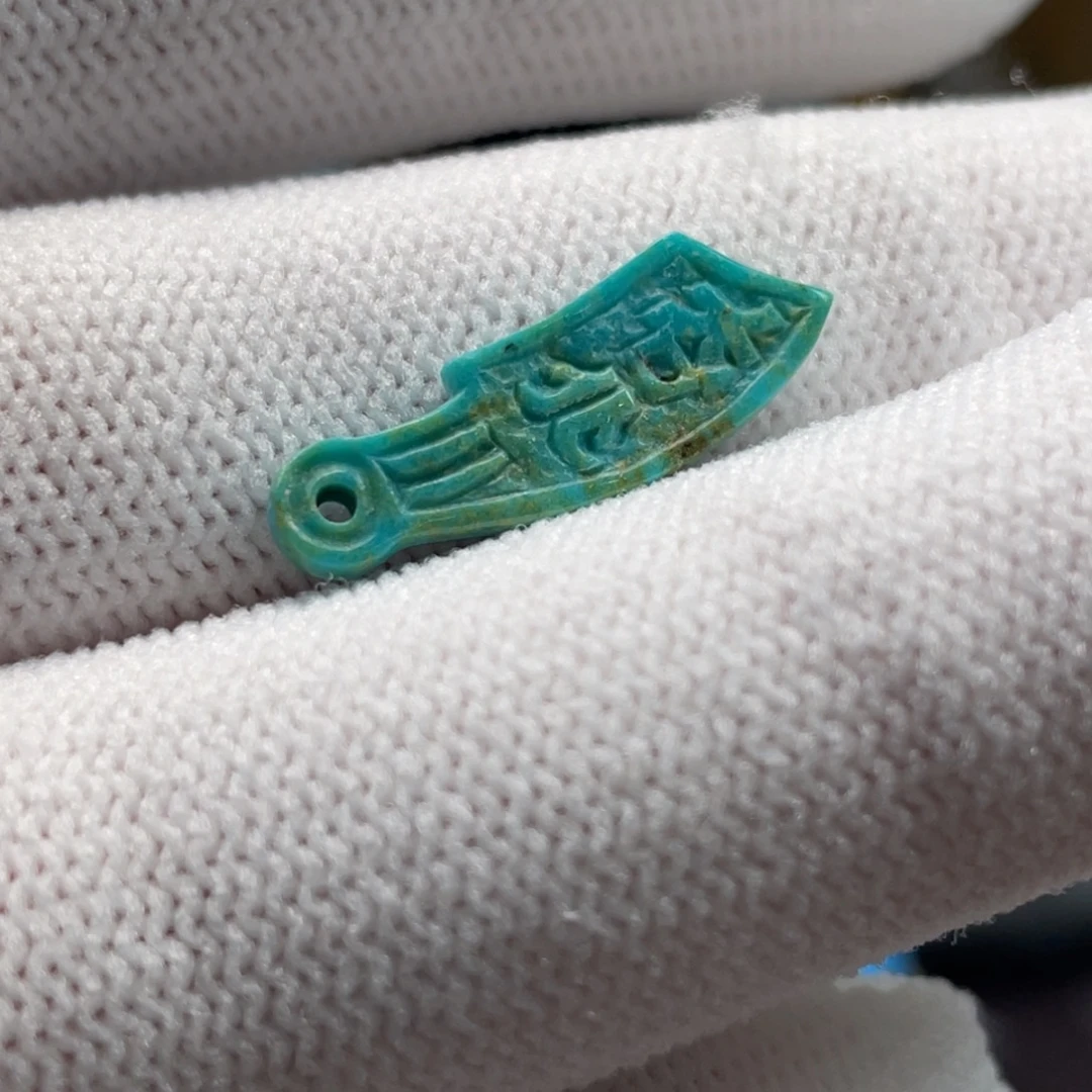 绿松石未镶嵌挂件