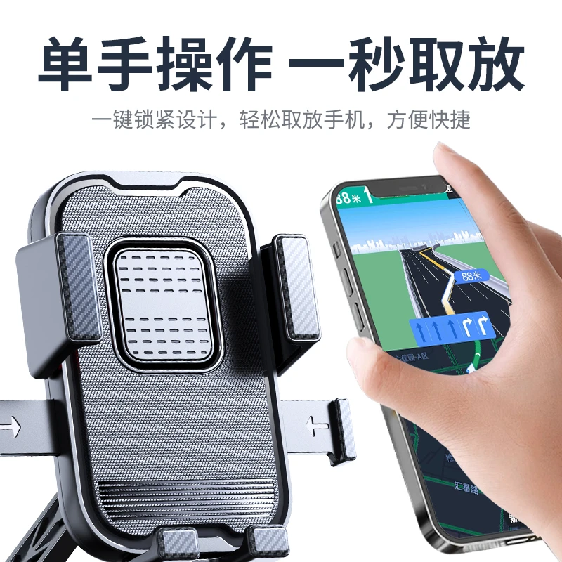 【全新升级】手机电动车支架摩托车专用骑行防震防抖高配版稳定器