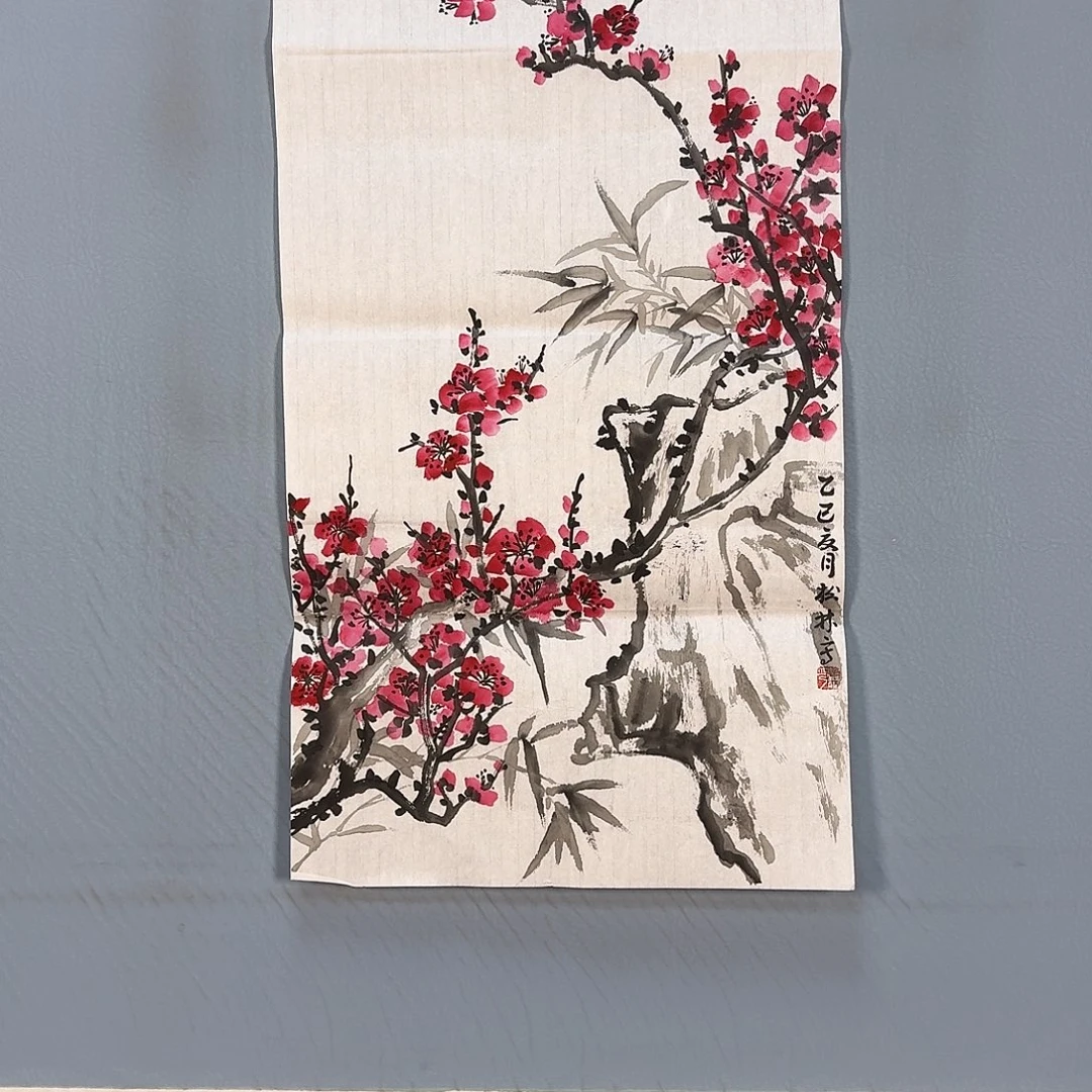 国画542 牡丹仙子