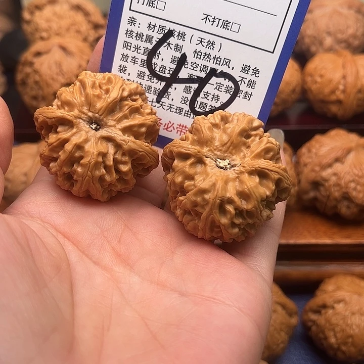 桃核吊坠好*呦苹果园狮子头38