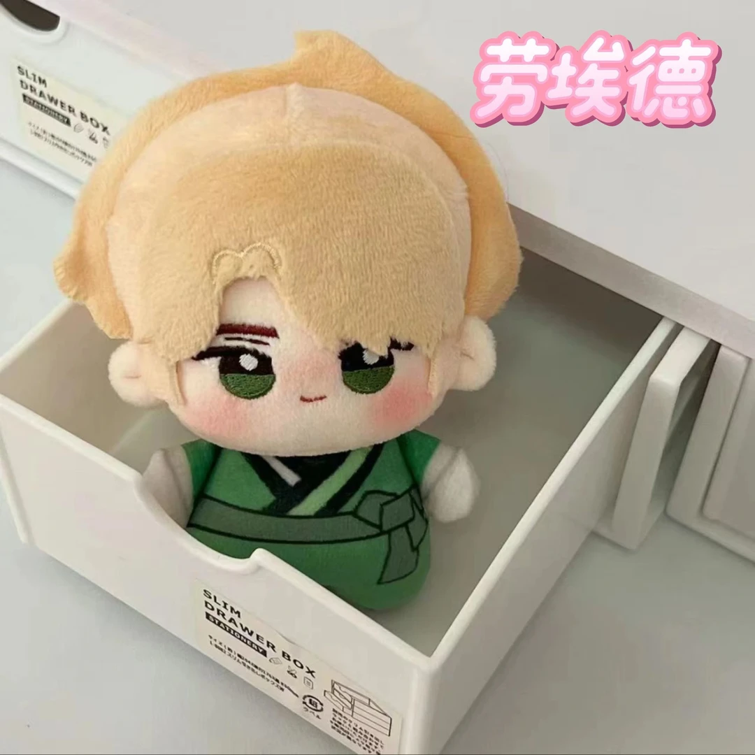 幻影忍者周边劳埃德毛绒玩偶10厘米棉花娃娃可爱公仔优质挂件礼物