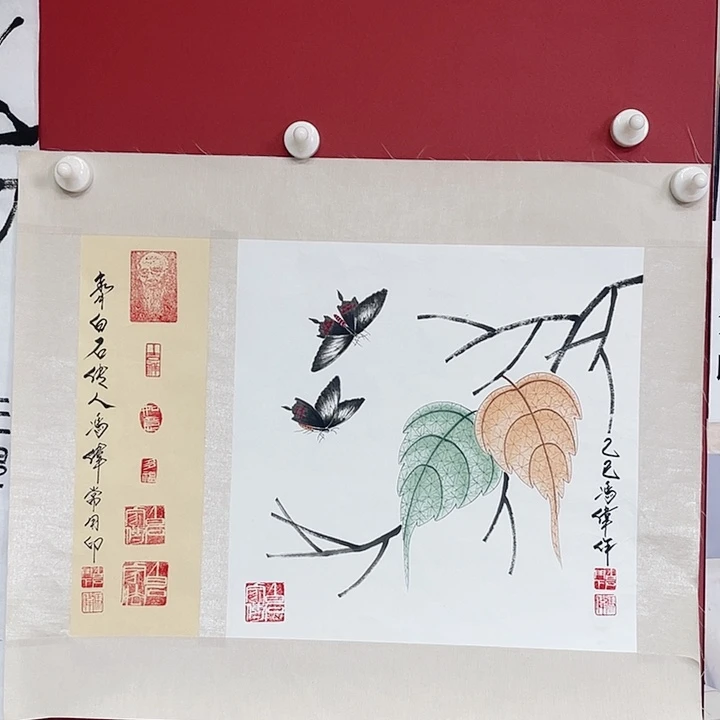 国画冯老师手绘作品