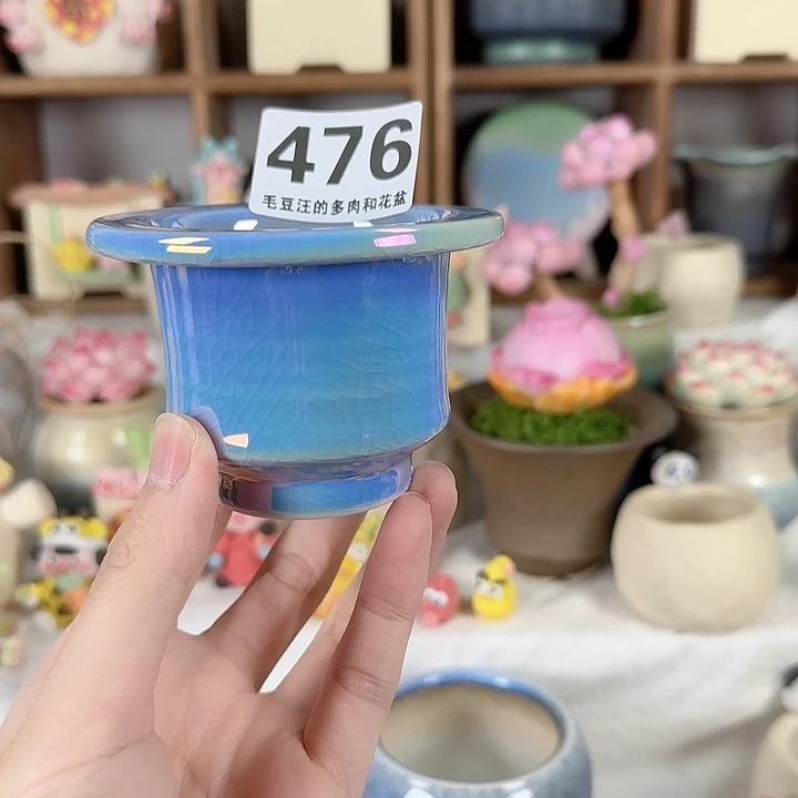 476 口6 默认微瑕