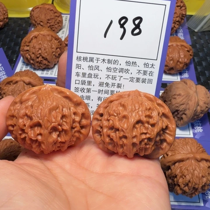 把件文玩核桃198宫灯43