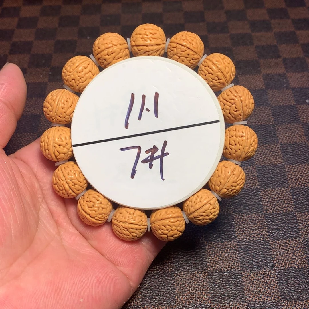 桃核手串7号链接了