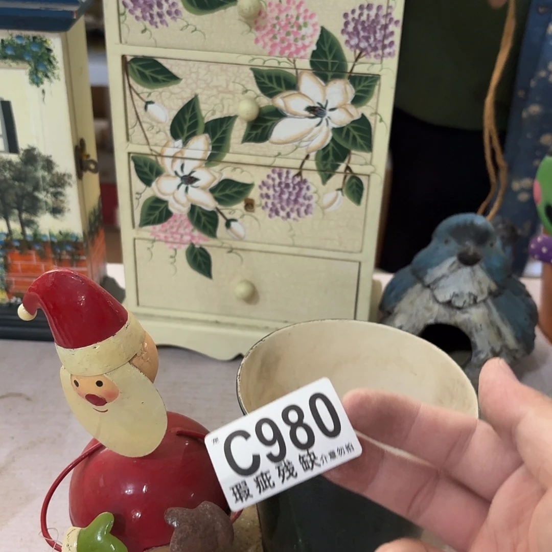 核桃木/黑胡桃（胡桃木）