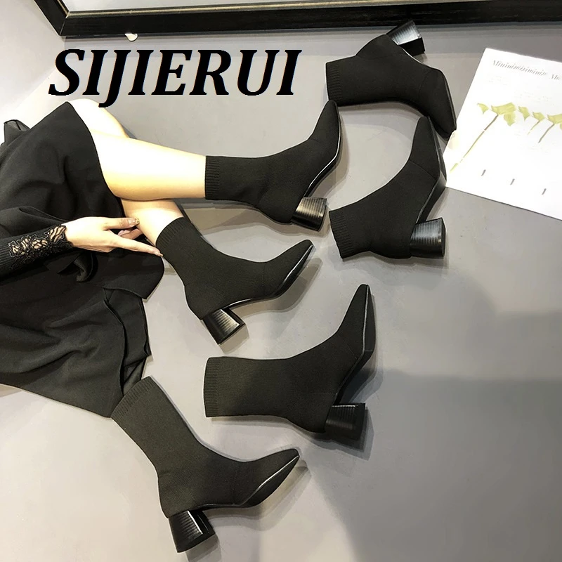 SIJIERUI瘦瘦靴女2025年秋冬新款针织女靴短袜靴粗跟中筒弹力靴