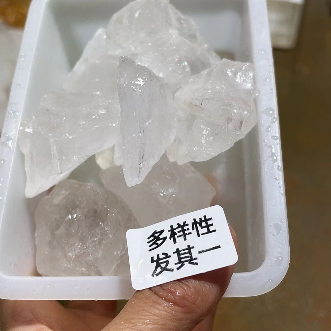 水晶摆件…….未镶嵌500g