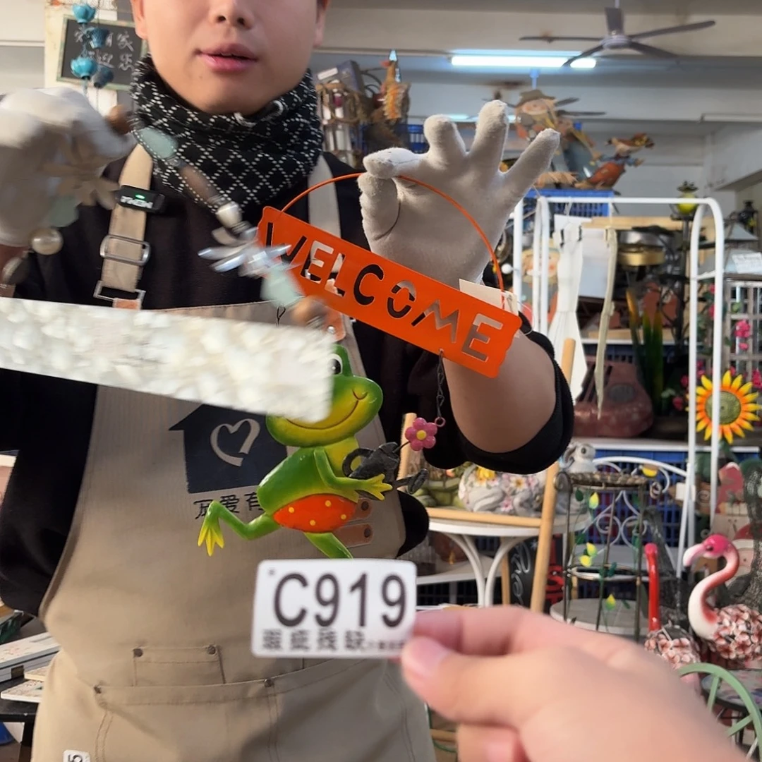 核桃木/黑胡桃（胡桃木）