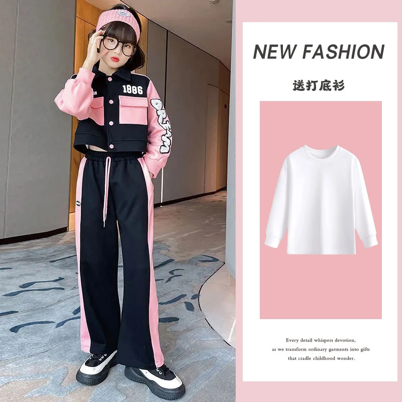 女童棒球服套装2025春装新款洋气春季时髦开衫休闲裤中大童运动装