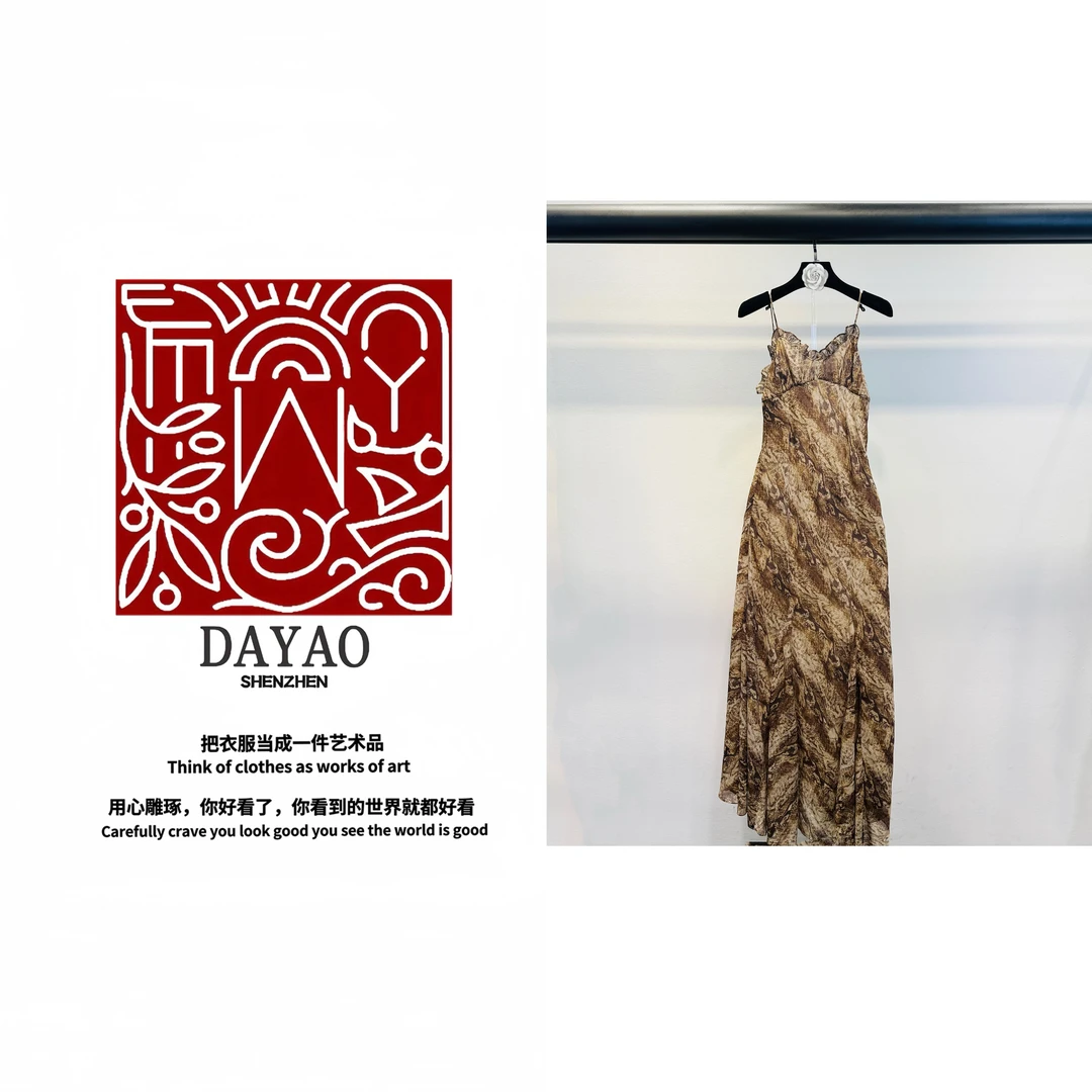 「DAYAO」25s夏季新款气质长款渲染百搭吊带裙轻奢高端女装WYS25152