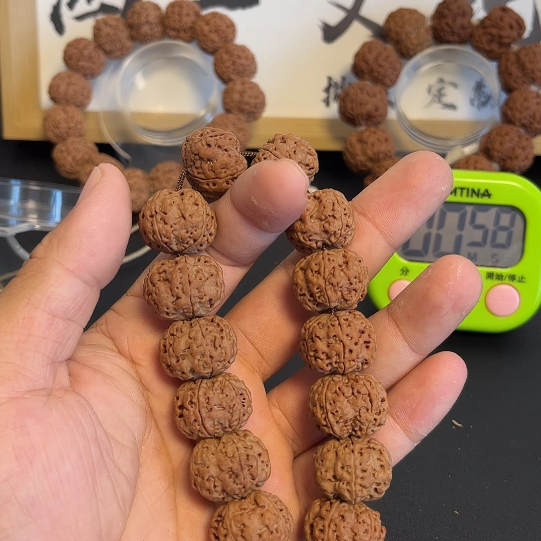 用***9吊坠金刚菩提20梅花