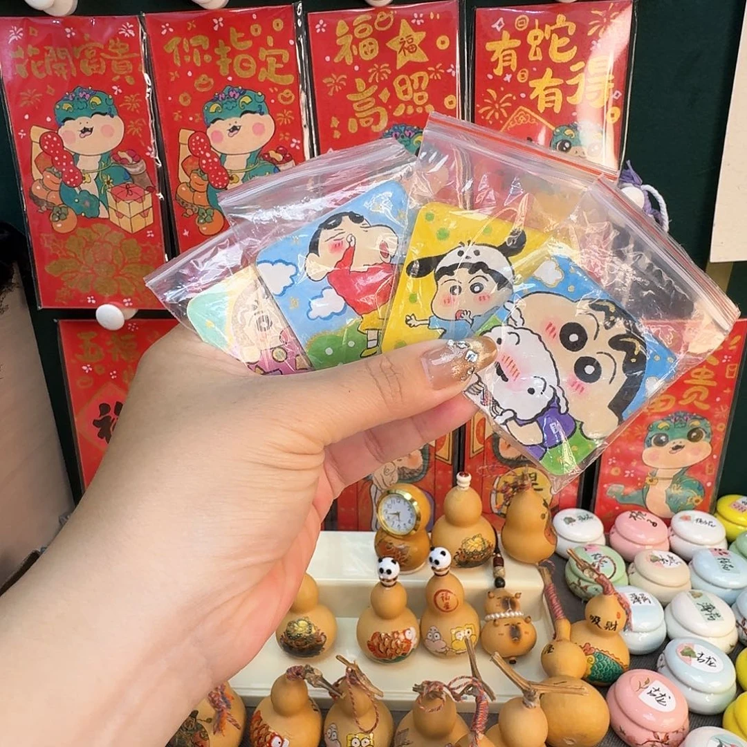 木?****?淄博特产1111111111111111111