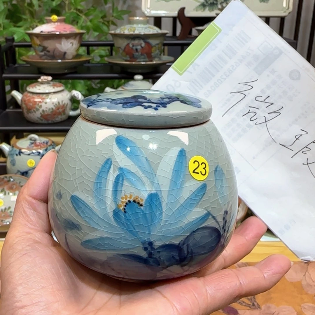 宝****和景德镇陶瓷手绘茶具