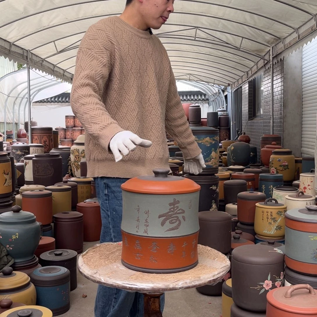 紫砂茶叶罐8 饼茶叶罐