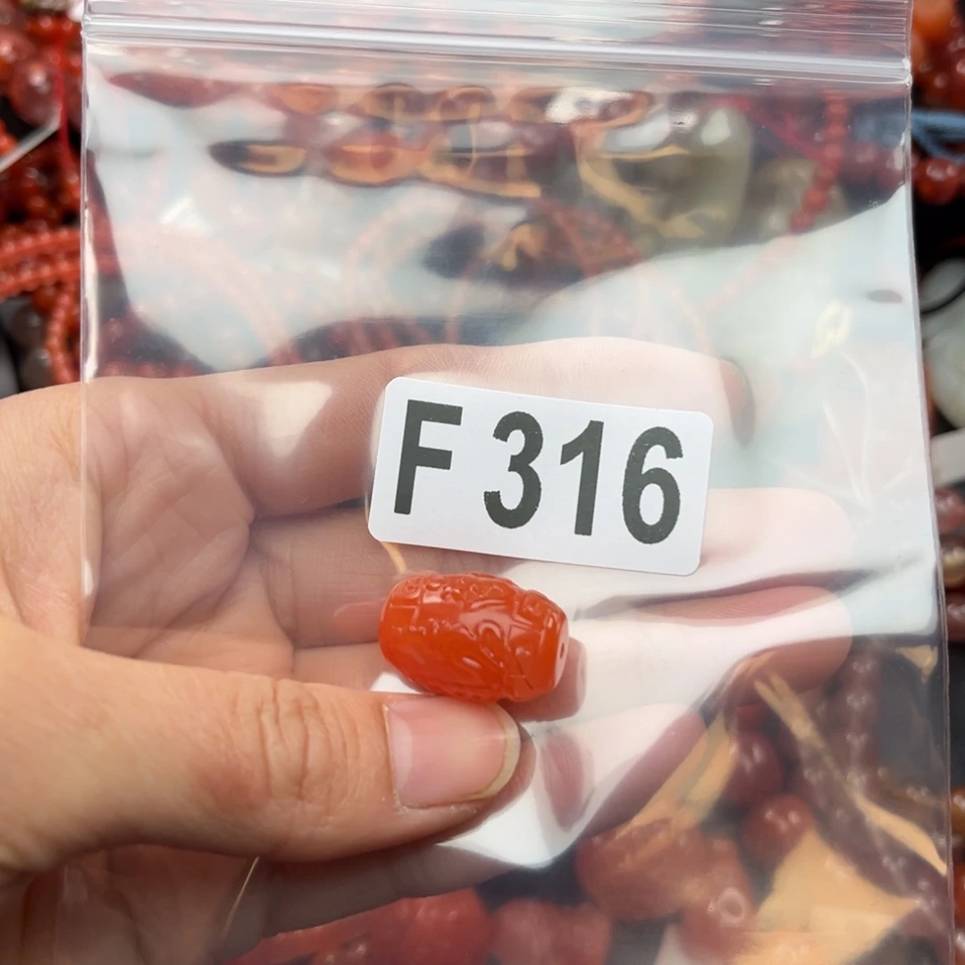 南红玛瑙珠宝奇石未镶嵌@*