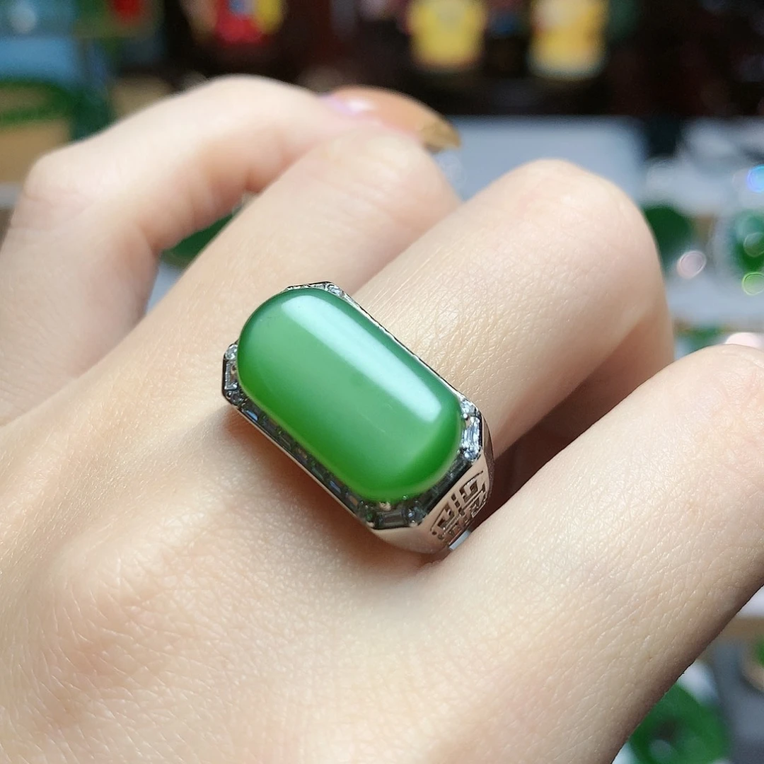 未镶嵌戒指和田玉（碧玉）