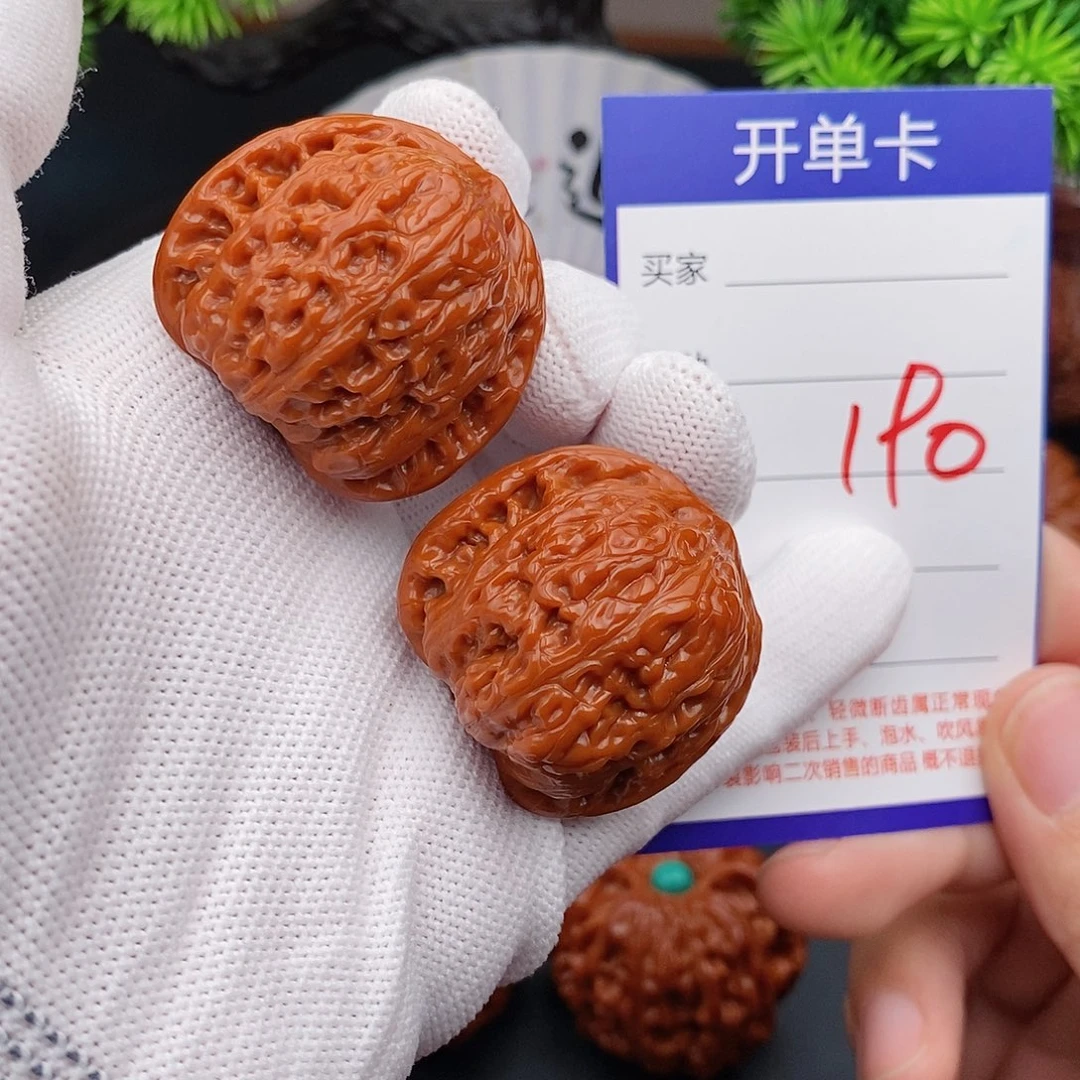 把件文玩核桃36泥鳅背190