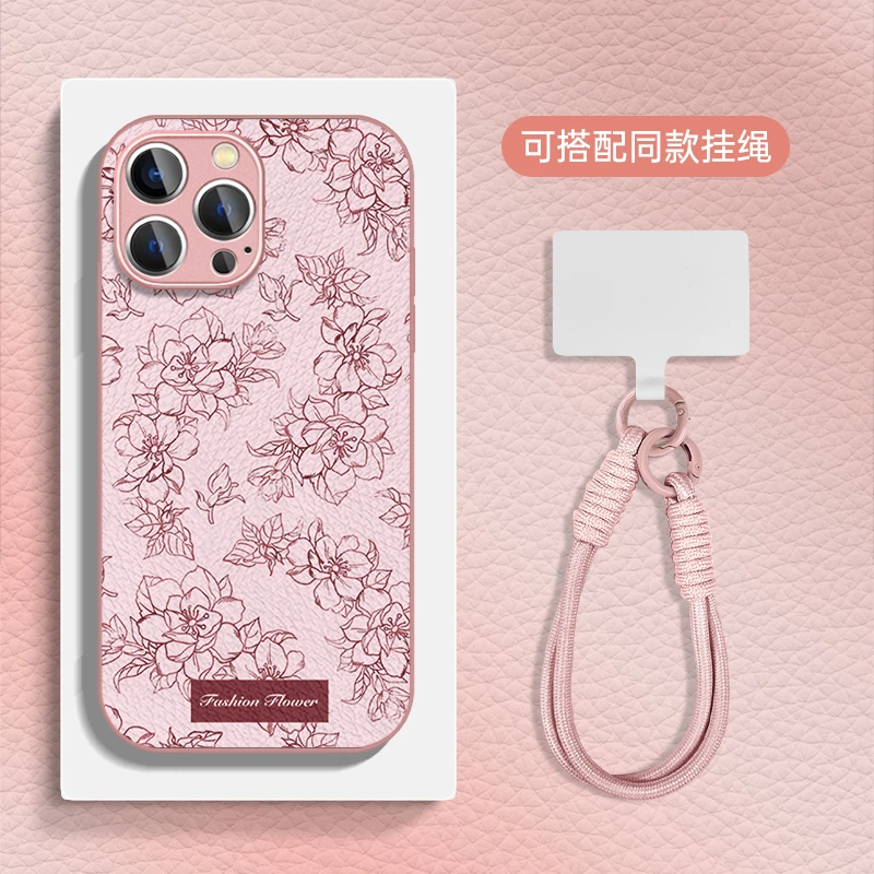 适用于苹果16华为OPPO小米VIVO创意个性金属漆小羊皮手机壳HA0396