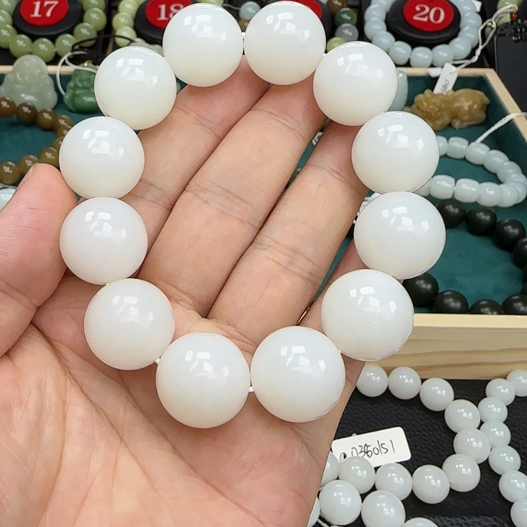 没***鱼未镶嵌手链和田玉20