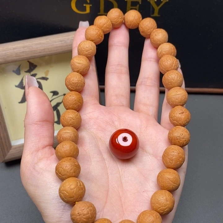 手串凤眼菩提尼泊尔