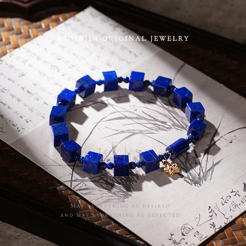 【木槿槿 槿选】天然青金石方糖手串女款约6m时尚百搭手链送礼物